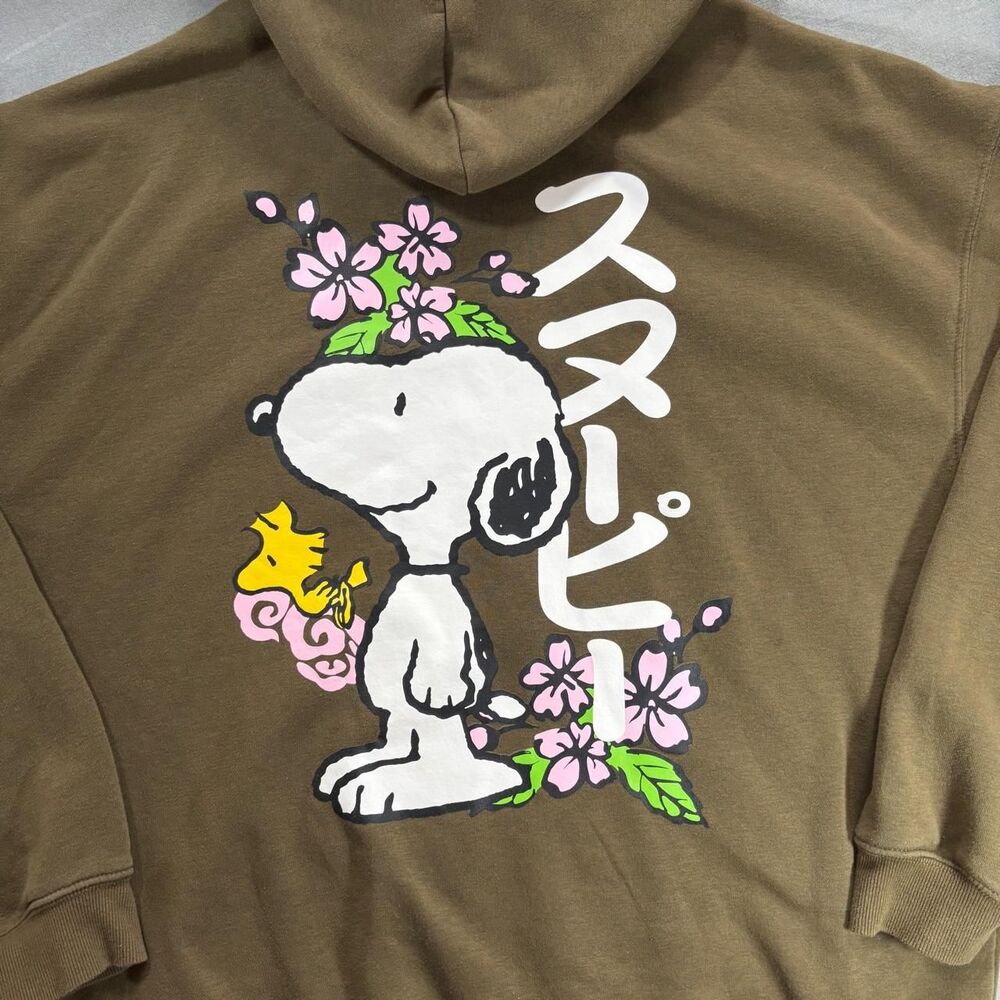 Peanuts Men's Khaki and Brown Hoodie - Picture 7 of 8